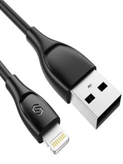 Кабель USB A - Lightning 2.4А, 1 метр