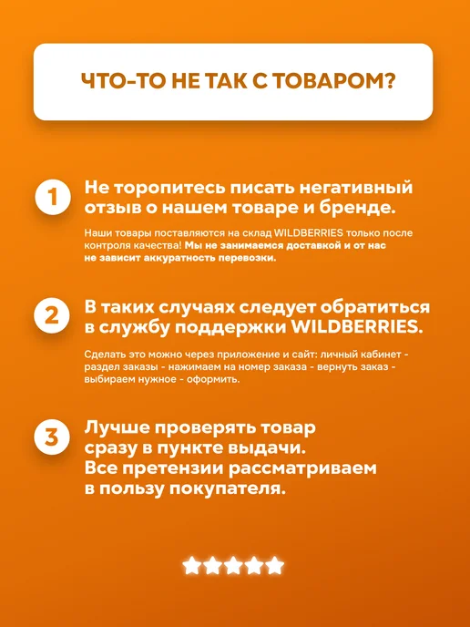 VNIISSOK Проволока для сварки порошковая 0,8 мм 1кг, 1 кг, фото 7