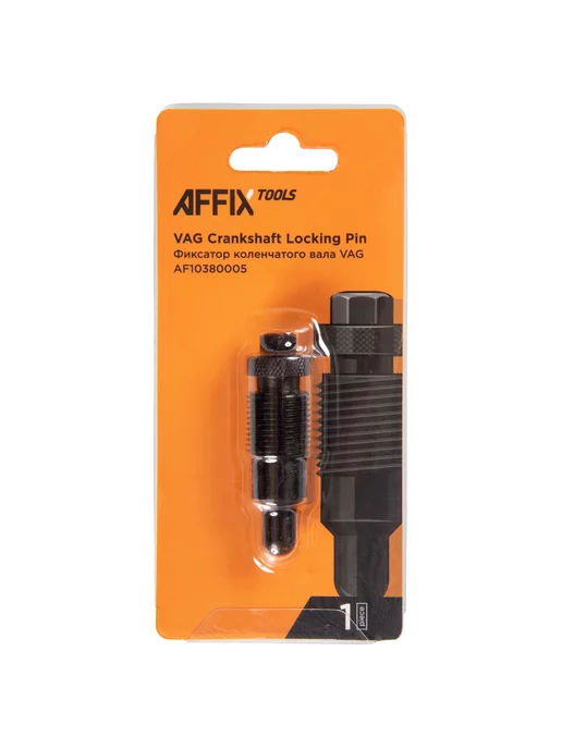 Affix Фиксатор коленчатого вала, VAG V6, M18x1.5 AF10380005, 18x1.5, фото 4