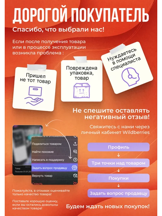 Верити Шлем для дайвинга неопреновый, вариант, фото 5