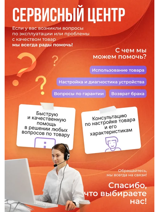 Верити Шлем для дайвинга неопреновый, вариант, фото 6