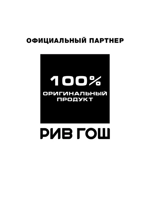 WHITE COSMETICS Пудра для укладки волос муж 120 мл, 120 мл, фото 7