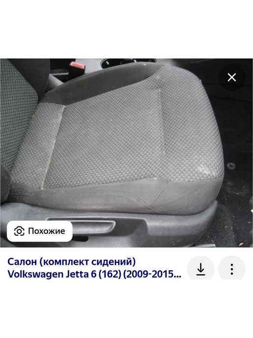 KRENZ Подогрев сидений Volkswagen Jetta 6 (2009-2015), вариант, фото 4