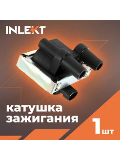 Катушка зажигания ГАЗ УАЗ с дв. ЗМЗ-405 409 УМЗ-4216