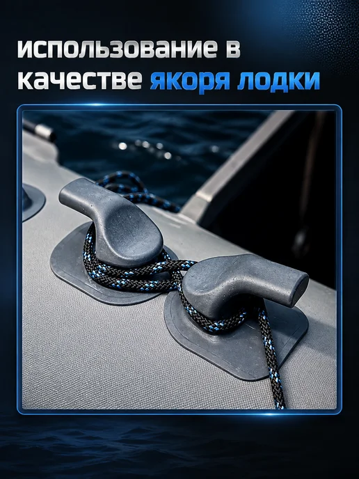 Нет бренда Веревка плетеная 10мм 20 метров, 20 м, фото 8