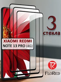 Стекло xiaomi redmi note 13 pro 4g