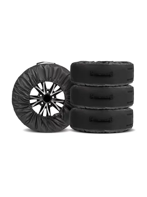 AUTOFLEX Чехлы для хранения автомобильных колес, полиэстер 600D, 4шт, 4 шт
