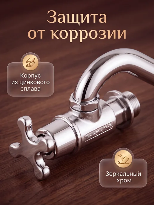 ECONOCE Моно-смеситель для умывальника, 267 мм длина, серый, фото 3