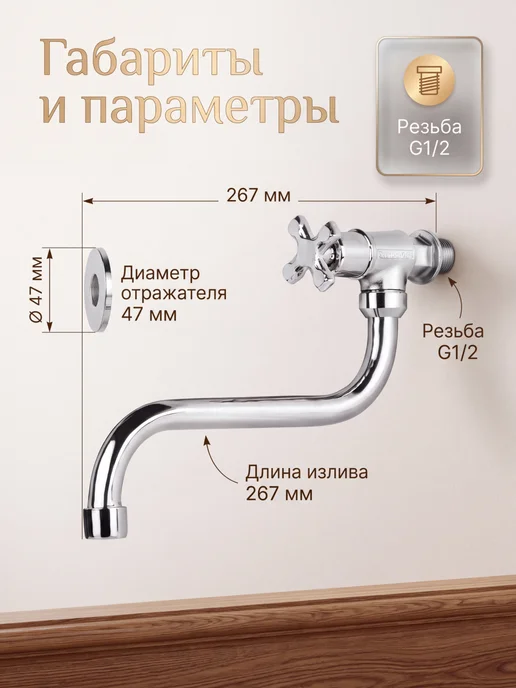 ECONOCE Моно-смеситель для умывальника, 267 мм длина, серый, фото 7