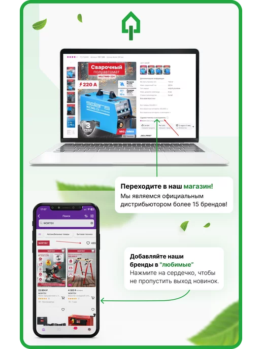 ECONOCE Моно-смеситель для умывальника, 267 мм длина, серый, фото 8