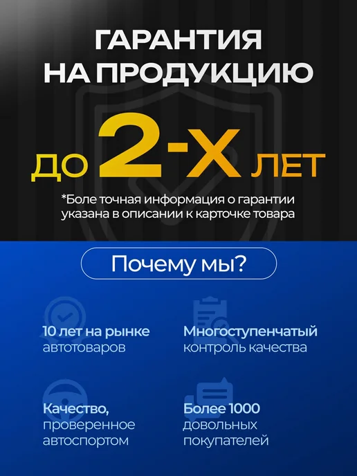 Нет бренда Гофра глушителя 50x150х250 с трубами и хомутами 3х-слойная, 50x100x200, фото 3