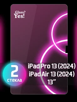 Защитное стекло на планшет iPad Pro 13 для iPad Air 13 2024