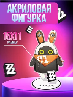Акриловая фигурка Zenless Zone Zero ZZZ