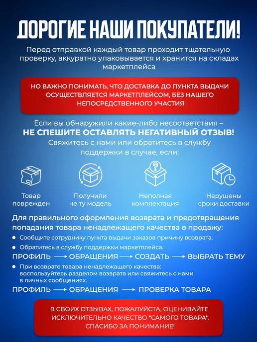 STAREX Термоусадочная трубка 5.5 3.0 мм 3 метра, 3 м, фото 6