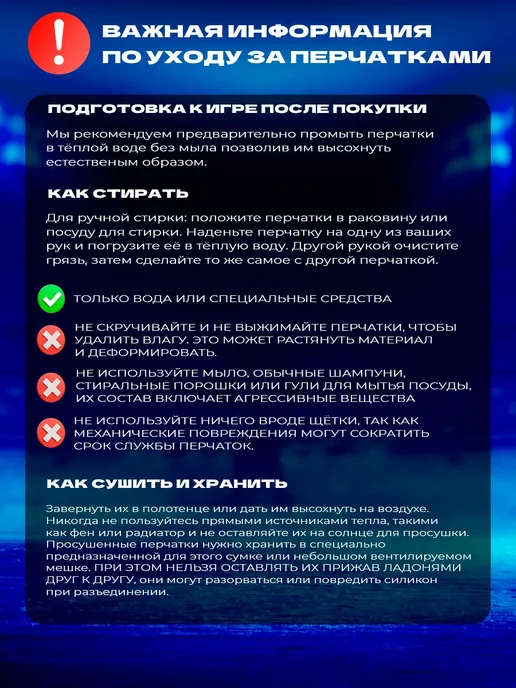 Choose life вратарские перчатки футбольные для вратаря без застежки, белый, фото 7