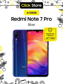 Redmi Note 7 Pro 6 128 Gb Синий (Global), восстановленный Xiaomi 255015148 купить за 6 462 ₽ в интернет-магазине Wildberries