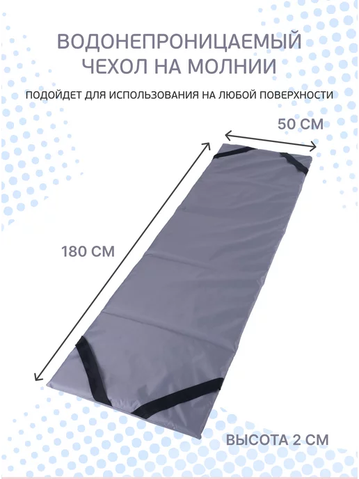 Malurre Мат спортивный гимнастический коврик для фитнеса йоги, серый, фото 2