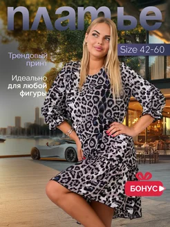 Платье летнее вечернее праздничное больших размеров TTtextile 255018156 купить за 2 028 ₽ в интернет‑магазине Wildberries