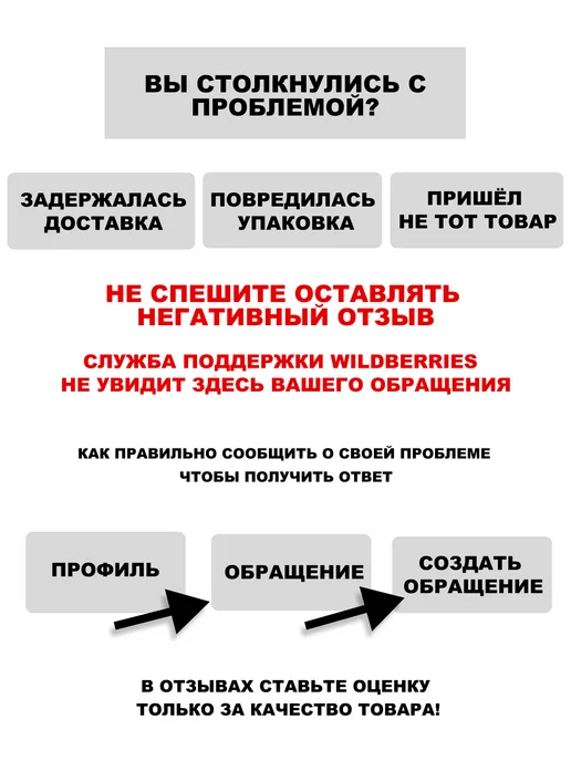 Deton Краска аэрозольная черная Universal, глянец RAL 9017, 520 мл, 520 мл, фото 6