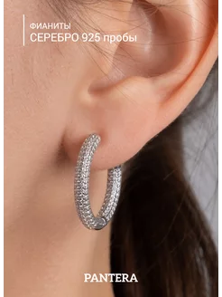 Серьги круглые серебро 925 конго Pantera_jewellery 255021036 купить за 4 080 ₽ в интернет-магазине Wildberries