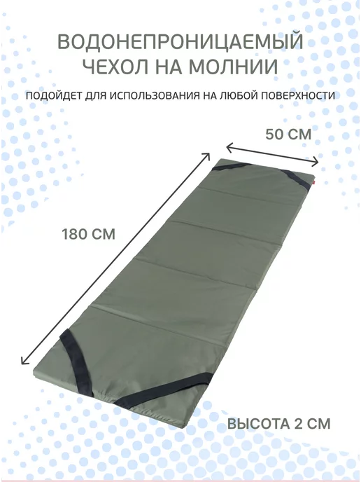 Malurre Мат спортивный гимнастический коврик для фитнеса йоги, вариант, фото 2