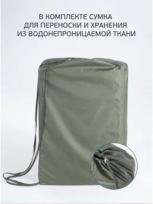 Malurre Мат спортивный гимнастический коврик для фитнеса йоги, вариант, фото 5