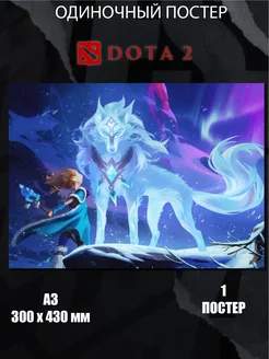 Постер аниме Кристал Мейден Dota 2