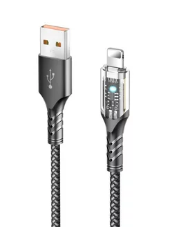 Кабель USB A -iphone зарядный шнур