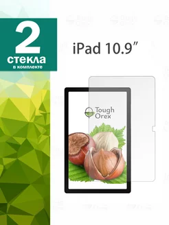 Защитное стекло на планшет iPad 10.9" для Айпад 10,9"