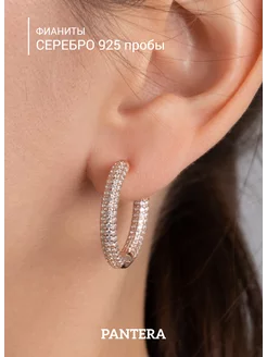 Серьги круглые серебро 925 конго Pantera_jewellery 255039015 купить за 4 080 ₽ в интернет-магазине Wildberries