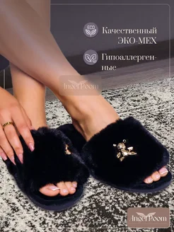 Тапочки домашние меховые Angel Room 255041524 купить за 1 046 ₽ в интернет-магазине Wildberries