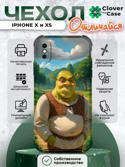 Чехол на iPhone X и XS Шрек