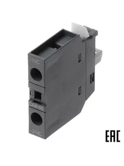 Контакт АВВ дополнительный фронтальный 1р abb 255086305 купить за 686 ₽ в интернет‑магазине Wildberries