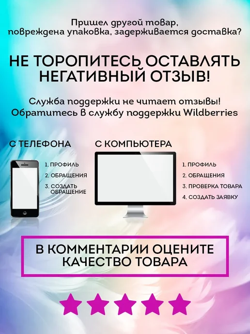 ТехноПарк Металлическая игрушка ракета 18 см со светом и звуком, белый, фото 7