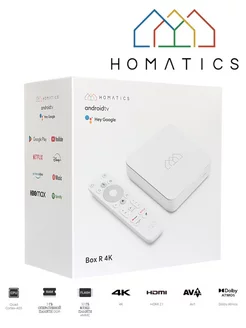 Медиаплеер,смарт приставка,Android TV,Box R 4K