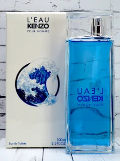 Pour Homme eau de Toilette 100 мл