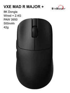 Игровая мышь MAD R MAJOR +, 8K 500mAh PAW3950 42g VXE 255122433 купить за 7 146 ₽ в интернет-магазине Wildberries