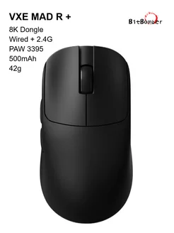 Игровая мышь MAD R +, 8K 500mAh PAW3395 42g VXE 255126312 купить за 5 586 ₽ в интернет-магазине Wildberries