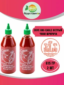 Шрирача, SRIRACHA. 815 гр 2 шт