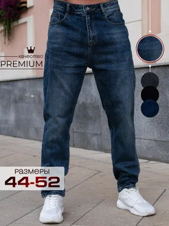 Джинсы бананы широкие GM Jeans 255130322 купить за 1 640 ₽ в интернет-магазине Wildberries