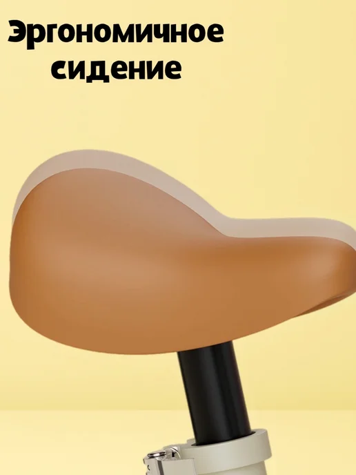 Беговел детский, бежевый, фото 7