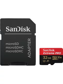 Карта памяти Extreme PRO microSDHC 32GB + SD Adapter