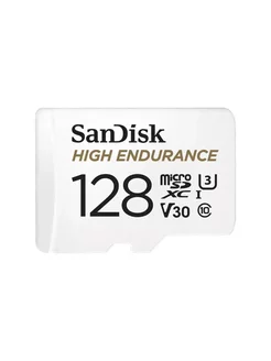 Карта памяти High Endurance microSDHC 128GB + SD Adapter