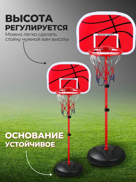 Darvish Мобильная баскетбольная стойка, черный, фото 2