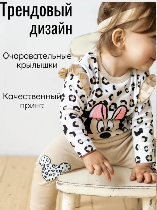 Mini Cozzy Костюм для новорожденного малыша, бежевый, фото 7