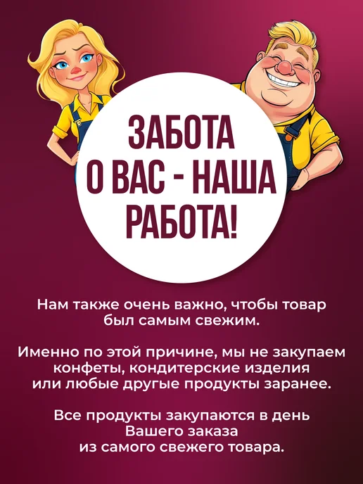 Imperial cuisine Макароны лапша соба гречневая в пучках для вок, 4 шт, фото 8