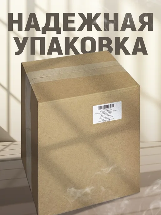 Space Chemical Жидкость для дым машины без запаха густое рассеивания, вариант, фото 4