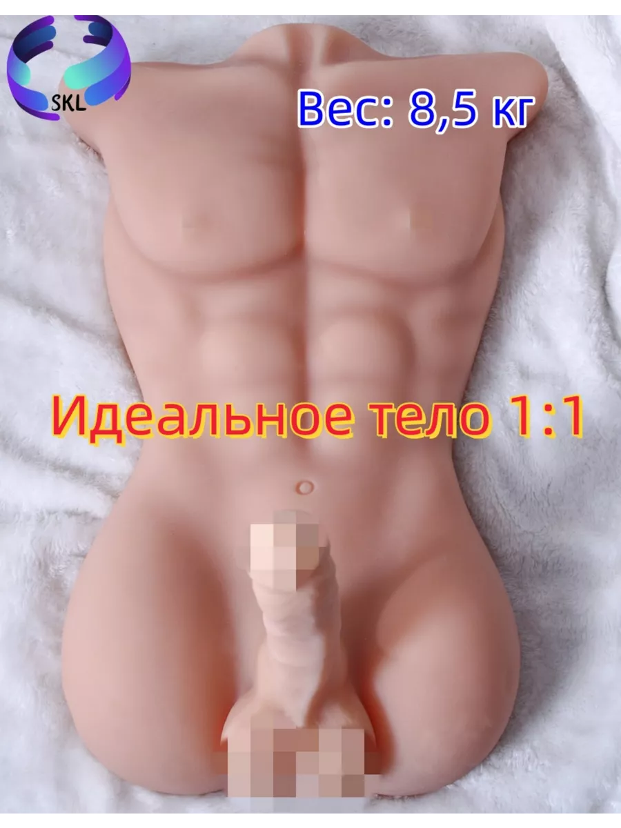 Размер имеет значение? – Медэксперт Размер имеет значение? – Медэксперт