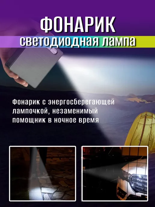 PromeTeyk Портсигар с фонариком и электронной usb зажигалкой, серый, фото 6