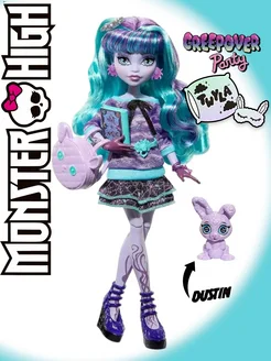 Кукла Twyla Монстр Хай Пижамная вечеринка Твайла HLP87 Monster High 255230487 купить за 3 505 ₽ в интернет-магазине Wildberries